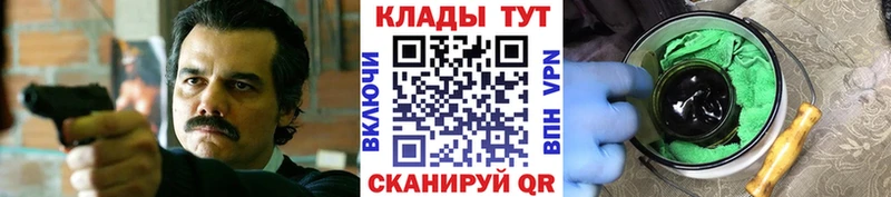Какие есть наркотики Свободный СК  omg как войти  Меф мяу мяу 
