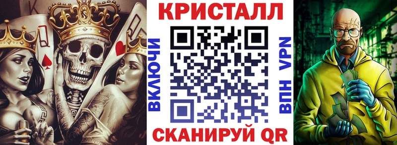 АМФЕТАМИН 98%  Свободный 