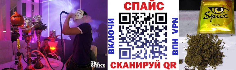 KRAKEN ONION  Свободный  Бутират бутандиол 