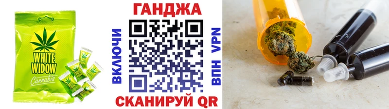 Canna-Cookies конопля  Свободный 