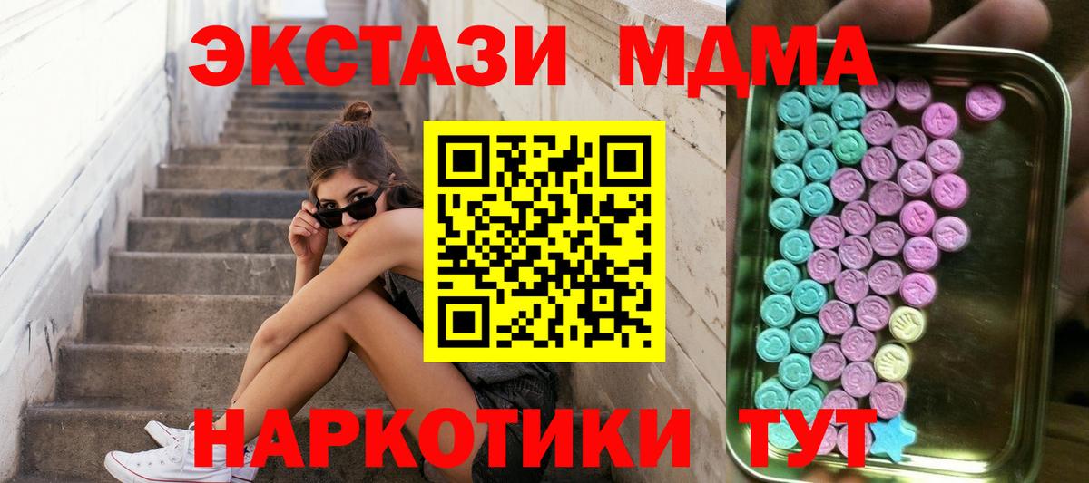 Экстази louis Vuitton Свободный