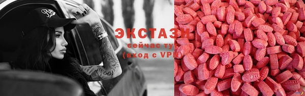 таблы Балабаново