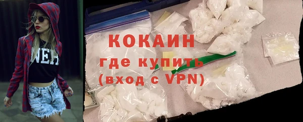 таблы Балабаново