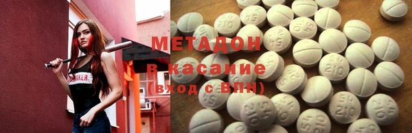 таблы Балабаново