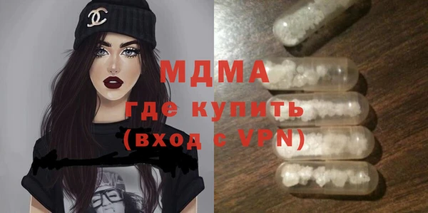 jwh Баксан