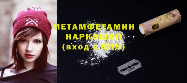 первитин Богданович