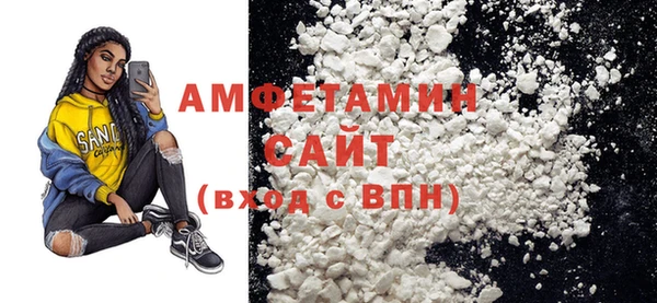 гашик Богородицк