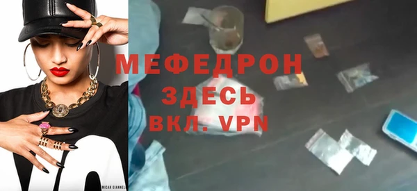 ГАЛЛЮЦИНОГЕННЫЕ ГРИБЫ Вязники