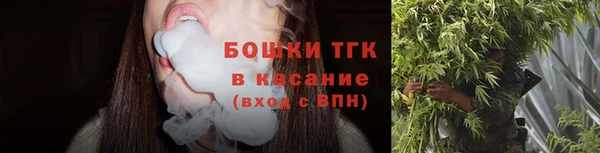 мет Вязьма