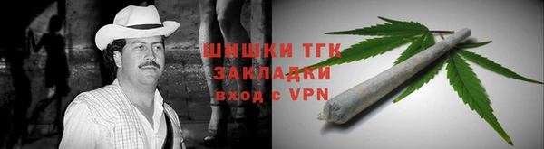 таблы Балабаново