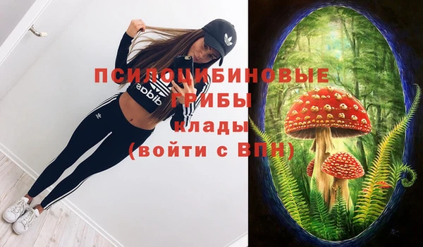 jwh Баксан
