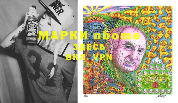 jwh Баксан