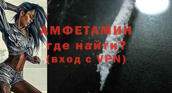 первитин Богданович