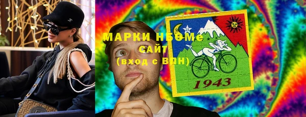 jwh Баксан