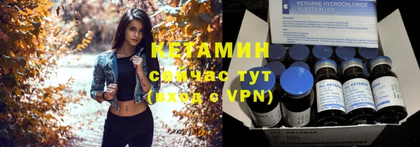 первитин Богданович