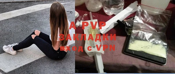 jwh Баксан