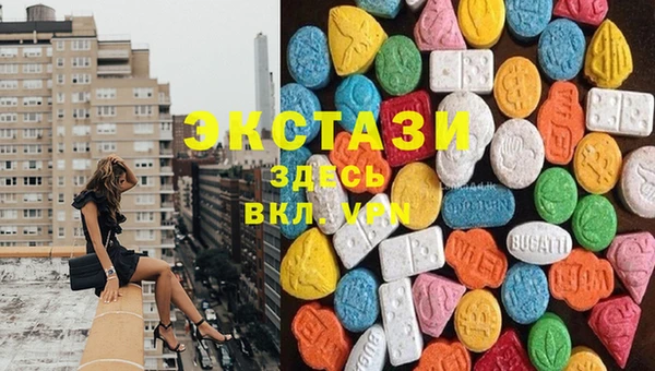 таблы Балабаново