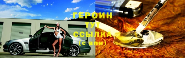 первитин Богданович