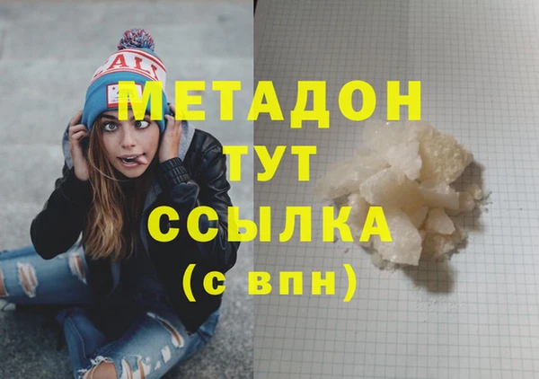 таблы Балабаново