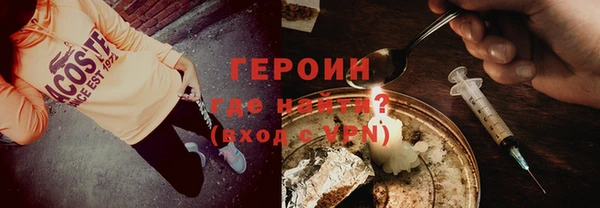 первитин Богданович