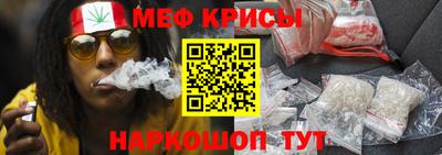 альфа пвп VHQ Гатчина