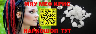 apvp Гай