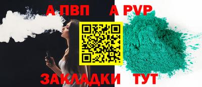 крисы Гагарин