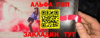 крисы Гагарин