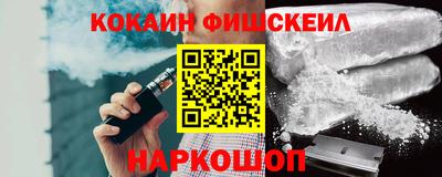 альфа пвп VHQ Гатчина