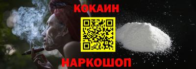 альфа пвп VHQ Гатчина