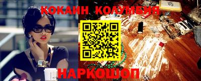 альфа пвп VHQ Гатчина