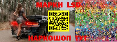 apvp Гай