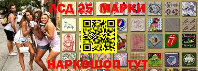 альфа пвп VHQ Гатчина