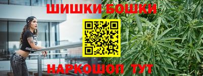 альфа пвп VHQ Гатчина