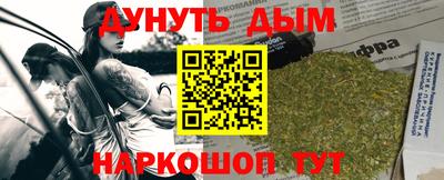 apvp Гай
