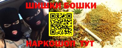 альфа пвп VHQ Гатчина