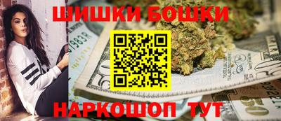 альфа пвп VHQ Гатчина