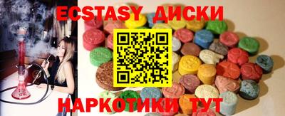 apvp Гай