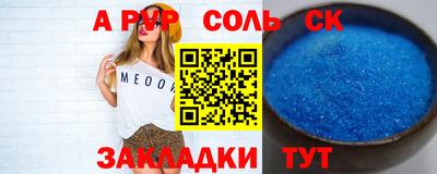 крисы Гагарин