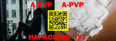 крисы Гагарин