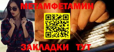 альфа пвп VHQ Гатчина