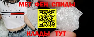 крисы Гагарин