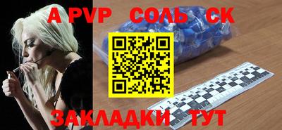 крисы Гагарин