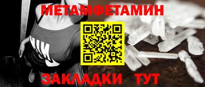 крисы Гагарин