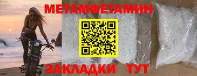 apvp Гай