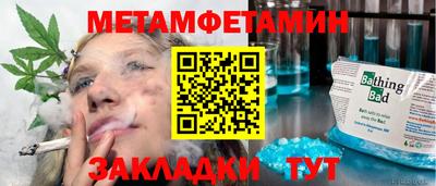 apvp Гай