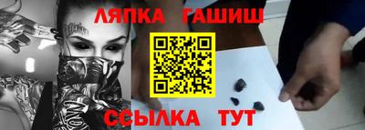 альфа пвп VHQ Гатчина