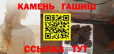крисы Гагарин