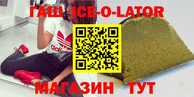 крисы Гагарин