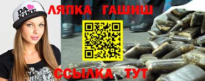 apvp Гай